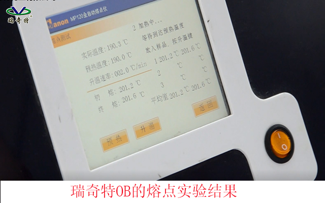 圖片3
