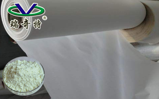 圖片2