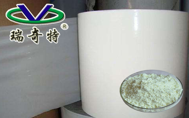 圖片3