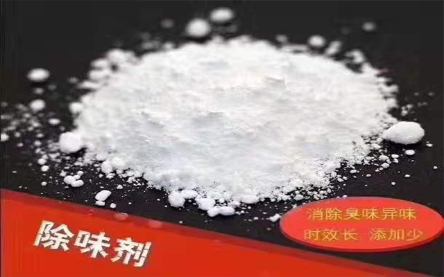 圖片3