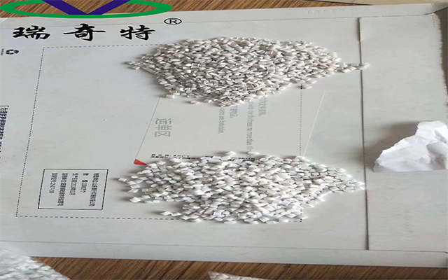 造粒對比圖