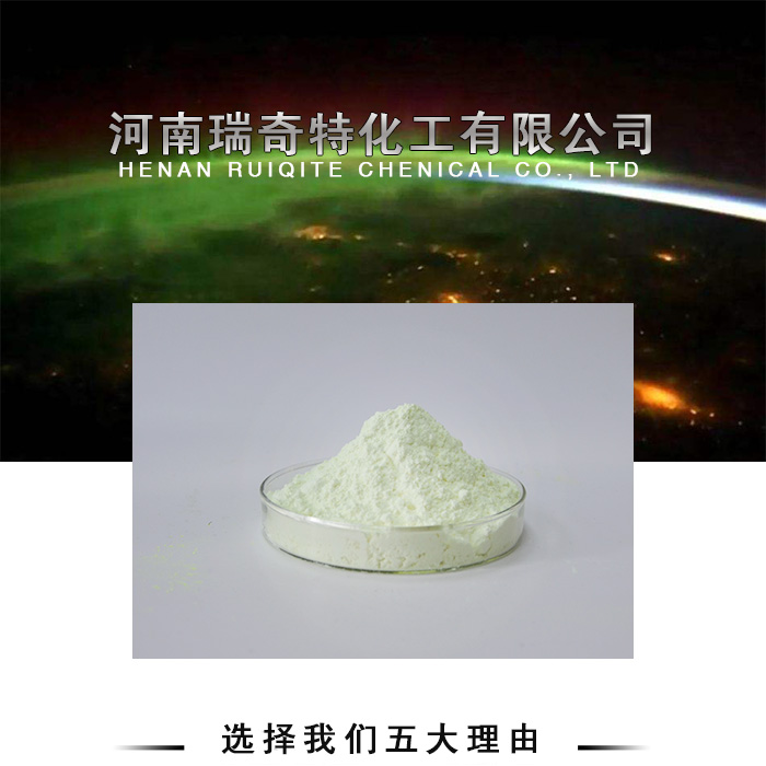 c13201904271512