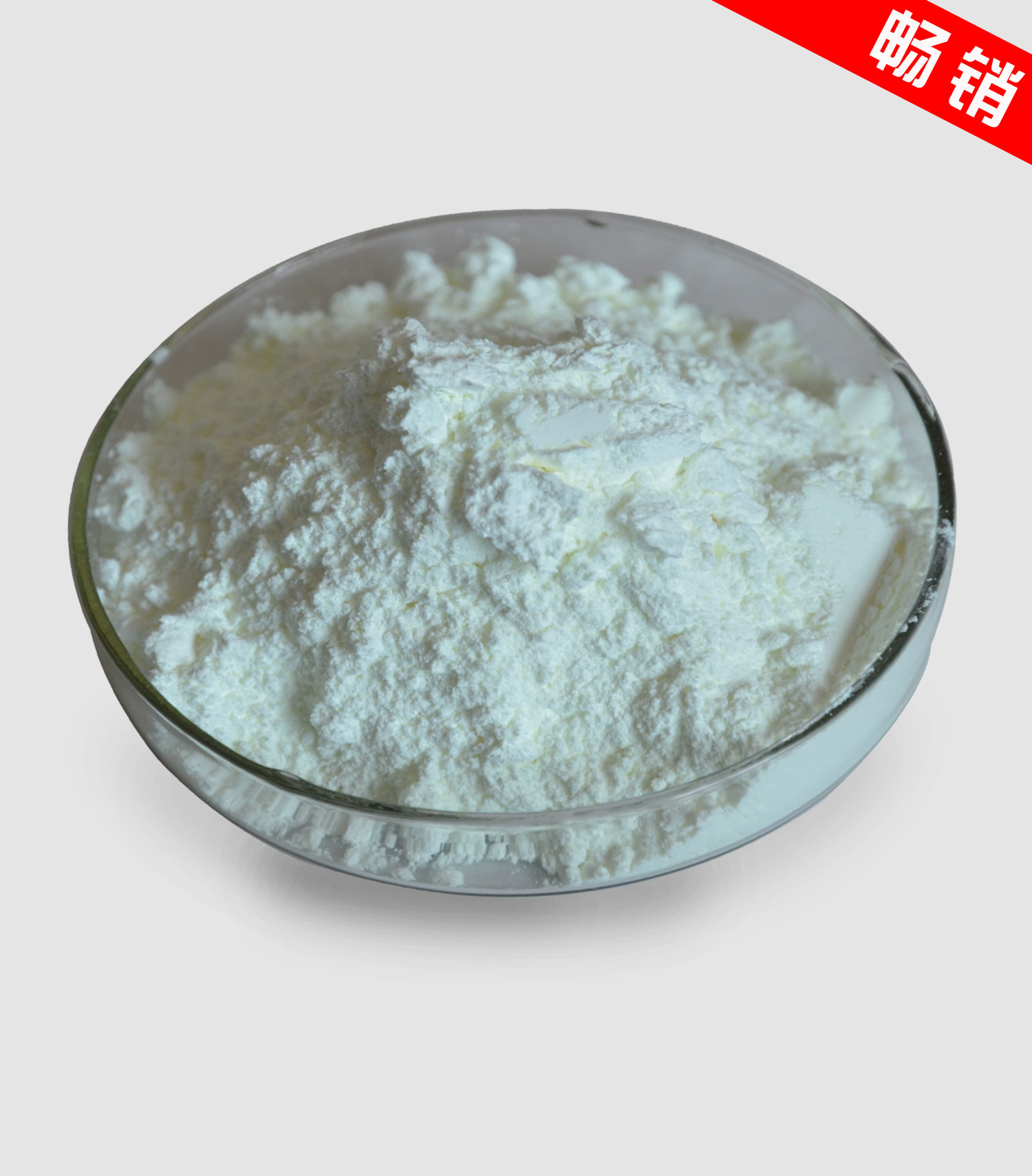 高檔樹脂塑料增白劑B-C