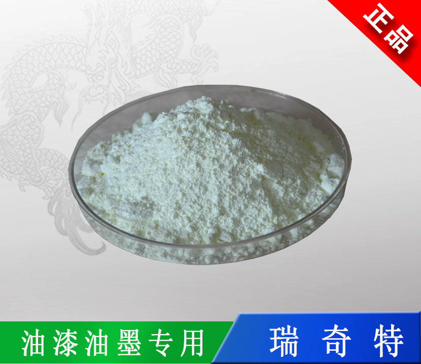 色母粒用熒光增白劑OB的添加量是多少