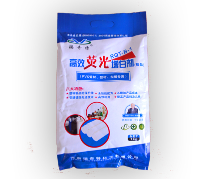 增白劑B-1