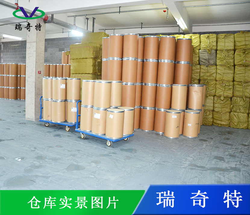 熒光增白劑廠家