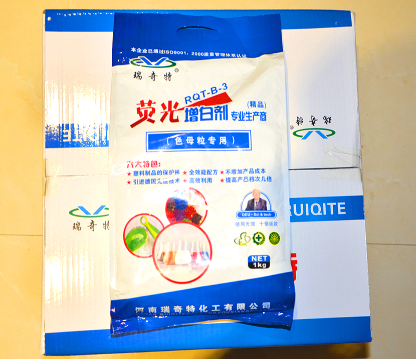 85題-1