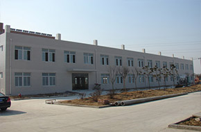 造紙廠家公司