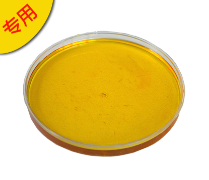 涂料增白劑