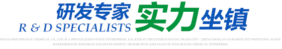 研發(fā)專(zhuān)家實(shí)力坐鎮(zhèn)