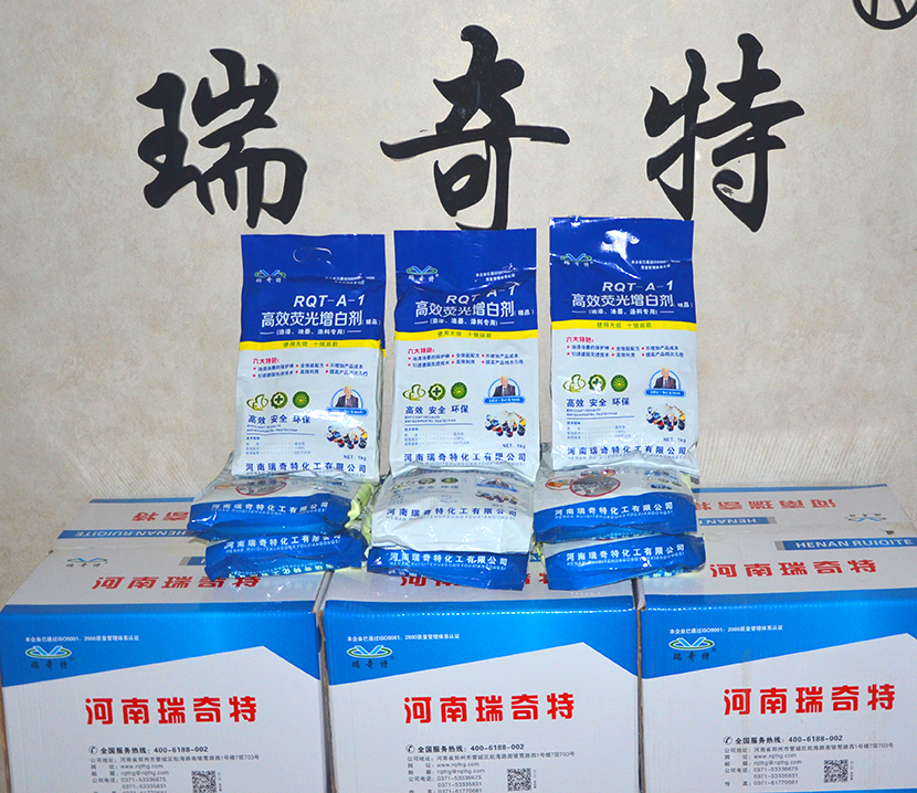 圖片2