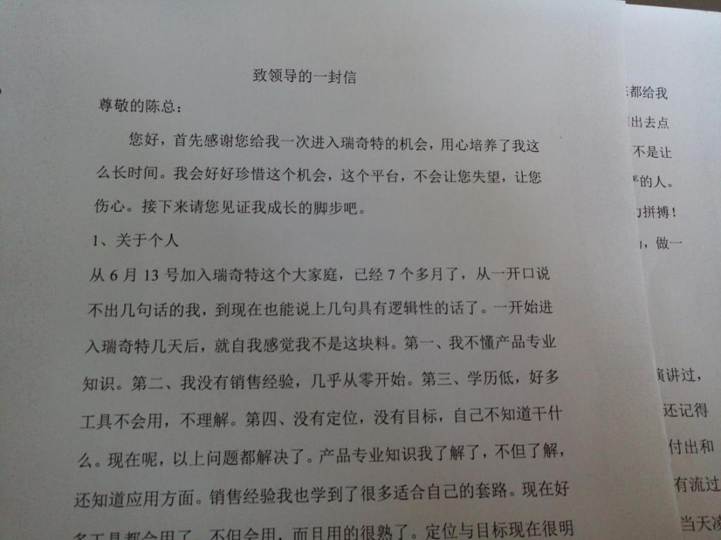 圖片2