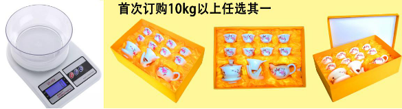 圖片1
